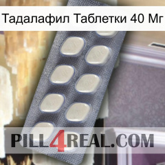 Тадалафил Таблетки 40 Мг 08